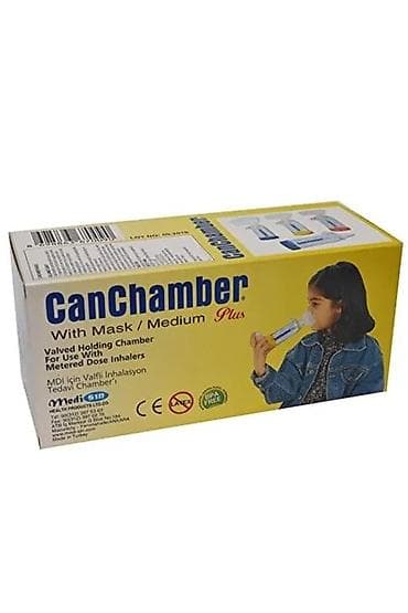 ph meter: Məhsul: CanChamber With Mask / Small (CAN-S01) Təsvir: - Ölçü: Small — 5