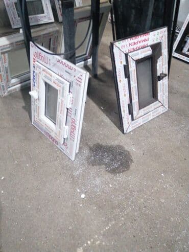 plastik şüşə: Plastik Fortuçka 40x40. 20 man
0997377837 — 13