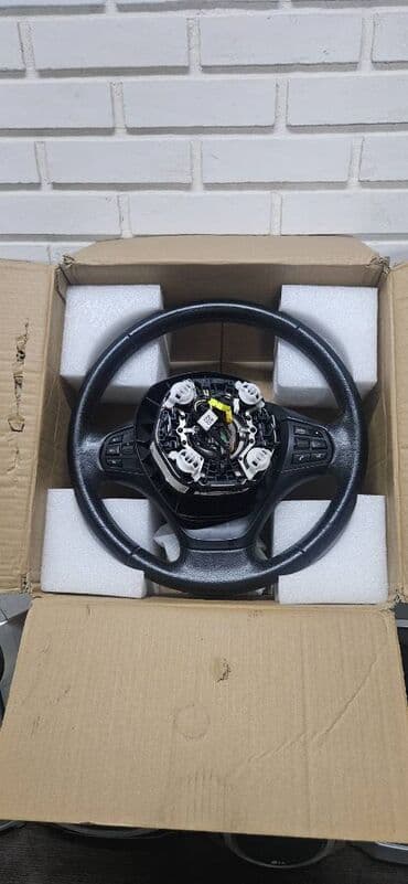 f30 disk: F30 usdunen cixan — 3