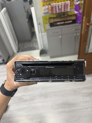 Pioneer DEH-S5250BT avtomobil maqnitofonu Xüsusiyyətlər: - Bluetooth