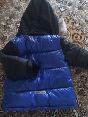 Məktəbli forması: Kurtka, Oğlan üçün, 1 - 2 yaş — 4