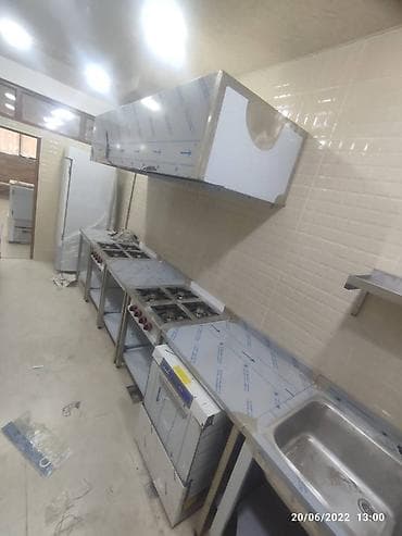 Bar station qiymet olcu ve detaya gore hesablanir Birinci əl