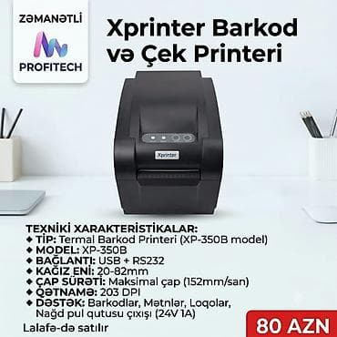 termal printer: Xprinter, Zəmanətlə, İşlənmiş — 1