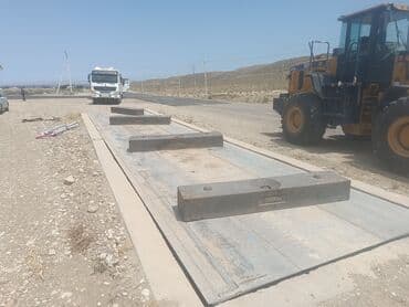 saxta pul yoxlayan aparat: Elektron, Nağd ödəniş — 4