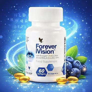 Vitaminlər və BAƏ: FOREVER qida əlavələri paketi 1) Forever Lycium Plus – 100 tablet - — 3