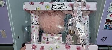 Kosmetik dəst, 6 məhsul, Yeni, Ünvandan götürmə