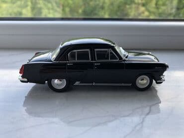 fizika qayda kitabi rustemov pdf: QAZ, 2018 il, 1:43, Ödənişli çatdırılma, Rayonlara çatdırılma — 5