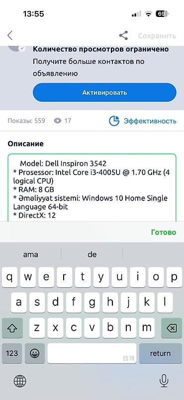 Dell: Dell noutbuk + aksesuarlar dəsti Məhsul tərkibi: - Dell noutbuk (qara — 7