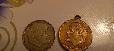 lenin: Sovet dövrünə aid kolleksiya dəsti - 1970-ci il “Leninin anadan — 1