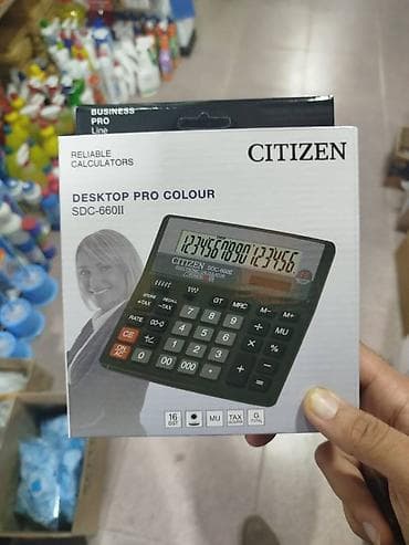 Citizen kalkulyatorları var. Hərəsindən 20 ədəd mövcuddur lalafo.az -da Citizen kalkulyatorları var. Hərəsindən 20 ədəd mövcuddur