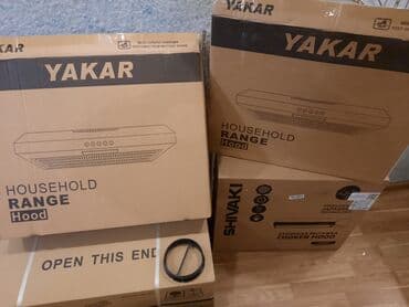 вытяжка купольная 90: Вытяжка цвет - Черный, Новый — 6