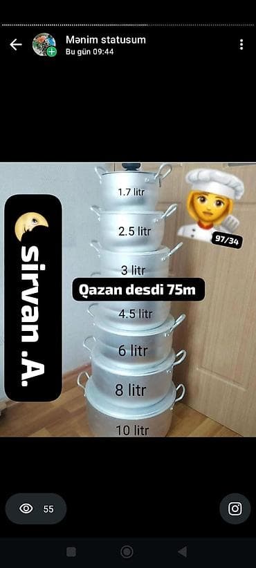 Qazan, rəng - Gümüşü, Alüminium lalafo.az -da Qazan, rəng - Gümüşü, Alüminium