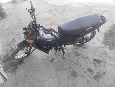 moto ehtiyyat: Moon brand — 4