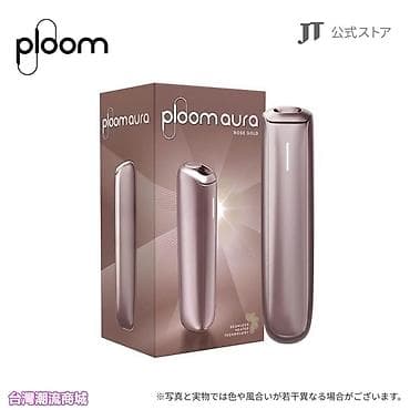 ucuz nintendo switch: Ploom yeni nəsil cihaz satılır. Tam yenidir, istifadə olunmayıb — 2