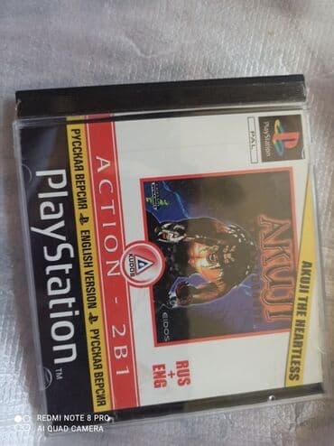 en ucuz ps: Оригиналы Ps1 диски первых изданий, от 5 до 15 манат, в зависимости от — 15