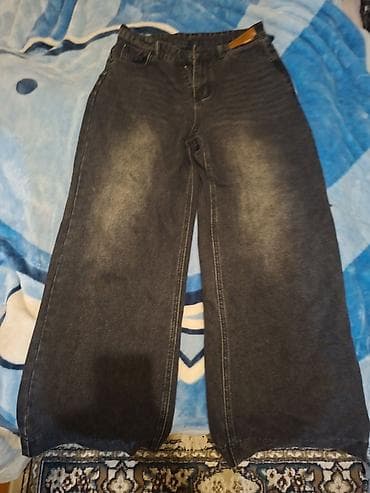 Geniş kəsimli qara/cəzayir boz rəngli cins şalvar. - Material lalafo.az -da Geniş kəsimli qara/cəzayir boz rəngli cins şalvar. - Material