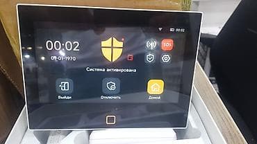 xbox seies s: Təhlükəsizlik sistemləri | Siqnalizasiya | Quraşdırılma — 2