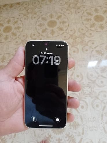 Техника и электроника: IPhone 14, 128 ГБ, Старлайт — 4