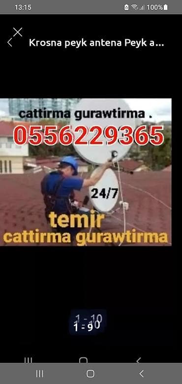 Peyk antenalarının quraşdırılması | Quraşdırılma, Təmir, Tənzimlənmə | Zəmanət