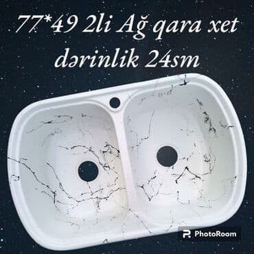 Unitazlar: Yeni Dairəvi Mətbəx çanağı, Şkafsız, Akril — 20