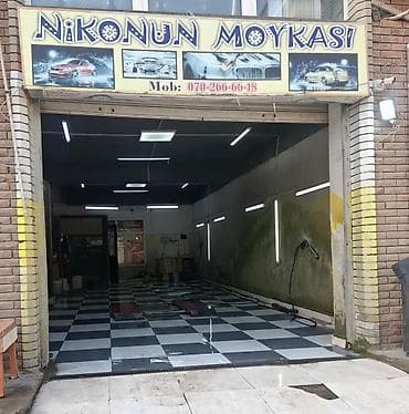 Avto yumaya işçi tələb olunur