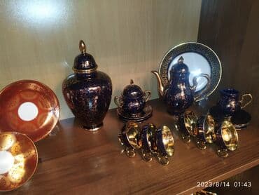 омега 3 амвей цена бишкек: İtaliya istehsalı Kobalt kofe desti.Destə Kupədə saxildir.Çox incə və — 2