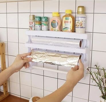 streç: Folqa ve streç kesen orqanayzer — 4