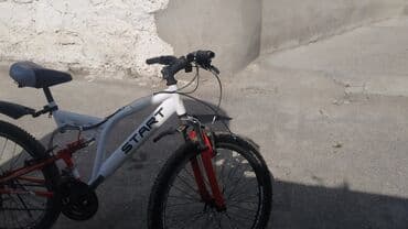 eliptik velosiped: Dağ velosipedi Start, 26" — 5