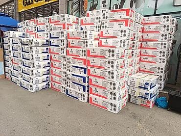 ÜNVAN ABSERON TİCARET MƏRKƏZİ