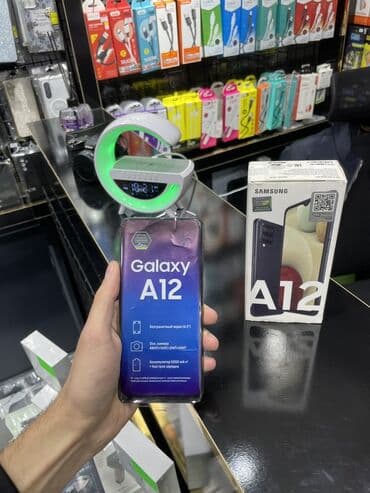 samsung galaxy note 2: Samsung Galaxy A12, 32 ГБ, цвет - Черный, Отпечаток пальца — 1