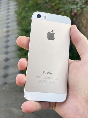 iphone 5 s satilir: IPhone 5s, 16 GB, Qızılı — 2