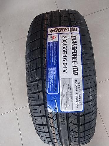 avto elanlar: Şin 205 / 55 / R 16 — 3