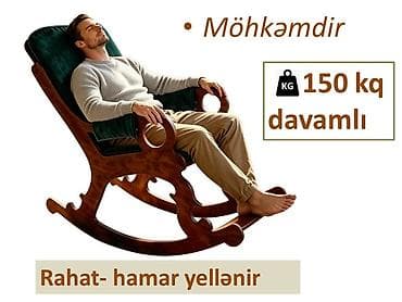 купить кресло: Новый, Кресло-качалка, Азербайджан — 3