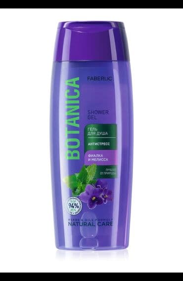 meqa maks: Həcim 400 ml Sevimli duş geli meqaformatda! İsti suyun altında rahat — 1