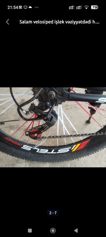 Lincoln: STELS dağ velosipedi - Rəng: qara-qırmızı detallı dizayn - Çərçivə — 7