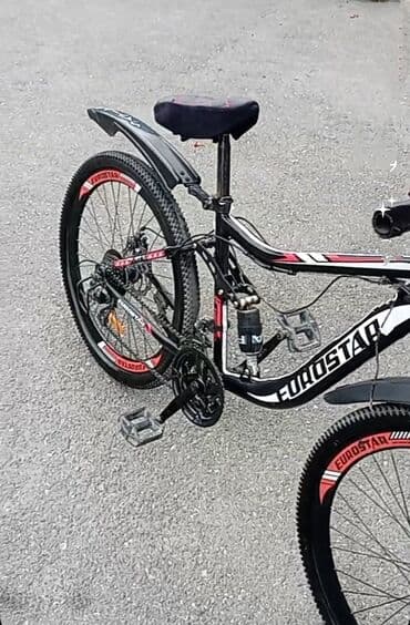 познание мира 2 класс мсо 8: İşlənmiş Dağ velosipedi 26", sürətlərin sayı: 27, Ünvandan götürmə — 4