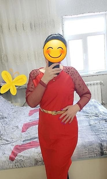 cins don: Cox ucuz qiymete ziyafet donlari. Qirmizi don yenidir.Heç — 2