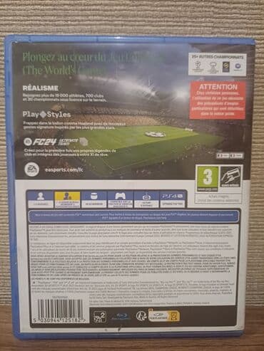 PS5 (Sony PlayStation 5): Приключения — 8