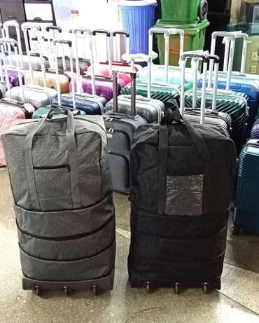 мини камеры купить в баку: Çanta. Yeni. Təkərli və yığılan çanta. Şəhər içi çatdırılma 5m — 2