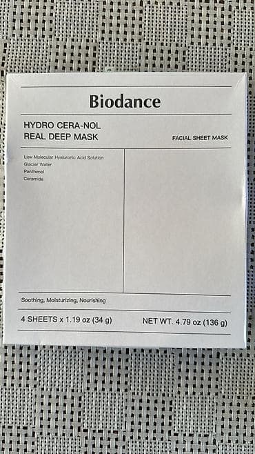 devit 3: Parça maska — 4