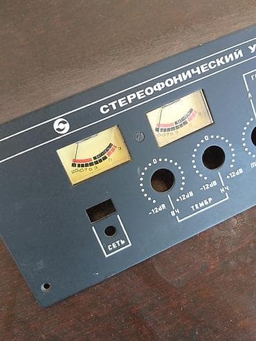 3g 4g modem: Kameranı səsqücləndirici üzlüyü əla vəziyyətdə 15azn,ünvan Binə — 4