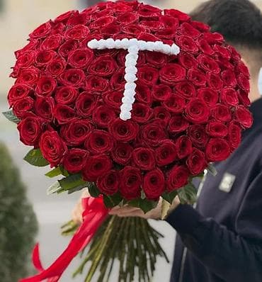 roselle: Dekor məhsulları — 1