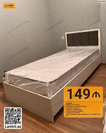 intex matras: Çarpayı – tək nəfərlik - Ölçülər: 90 × 200 sm - Mexanizm: açılmayan — 1