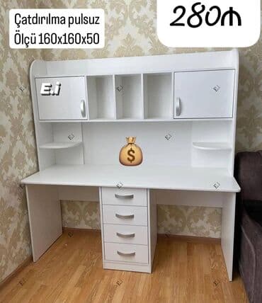 стол компьютерный письменный: Компьютерный стол, Новый — 1