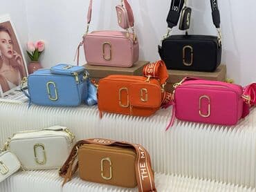 сумка новая мужская: Сумка на плечо, Новый — 6