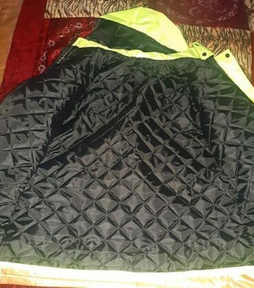 the nort face kurtka: Kutka — 3