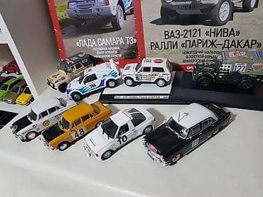 GAZ “Volqa” kolleksiya modeli avtomobilləri – miqyaslı die-cast — 6