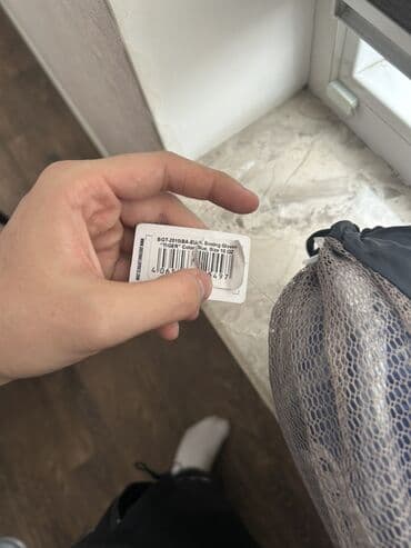 Nərdlər: Green Hill boks əlcəkləri – mavi rəng, 10 oz - Brend: Green Hill - — 5