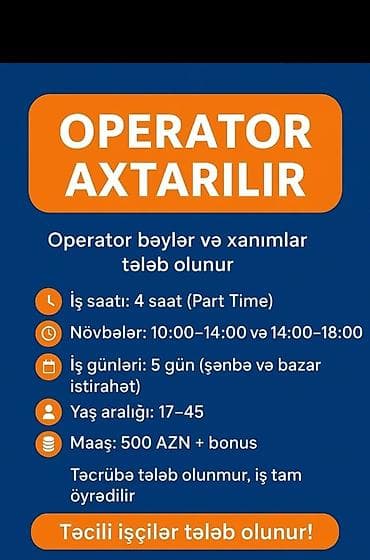 Çağrı mərkəzi operatoru tələb olunur, 18-29 yaş, Təcrübəsiz, Aylıq ödəniş