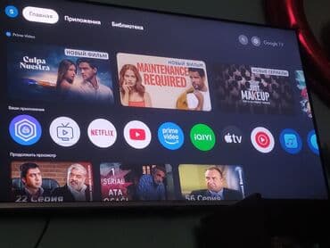 купить телевизор: Google TV ilə Smart TV – film və serial həvəskarları üçün ideal seçim! — 2
